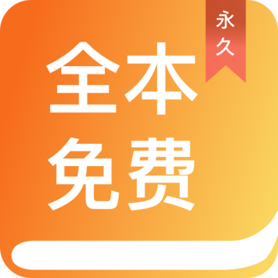 英亚app官方网站